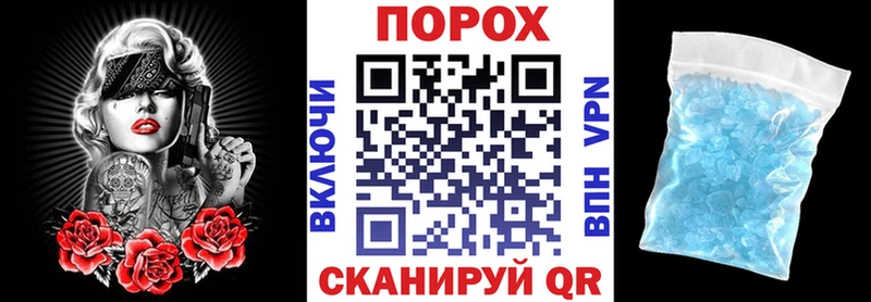 это клад  Ильский  АМФ 98% 