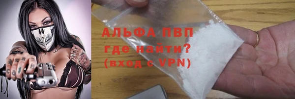 меф Богородск