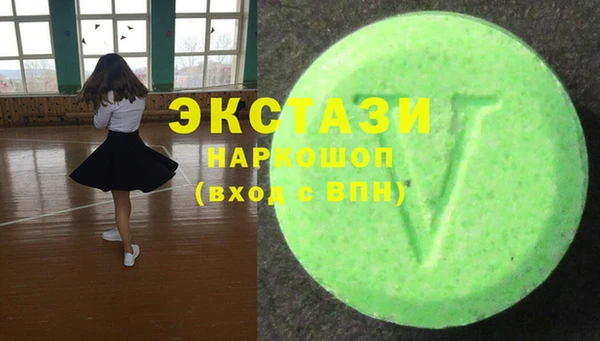 меф Богородск