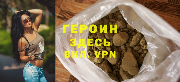 мдма Богородицк