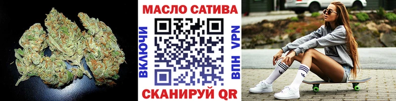 Дистиллят ТГК Wax  Ильский 